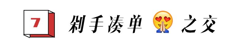 90后的职场社交,90后职场分享