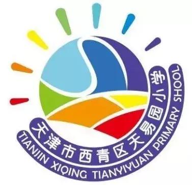 为母校打call！天津13所学校荣获全国特色单位，有你的母校吗？