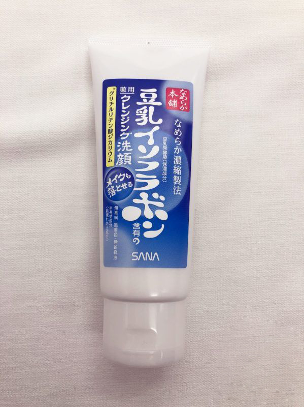 香港买啥？15款200元不到「美白好物」大推荐！洁面到面膜全都有