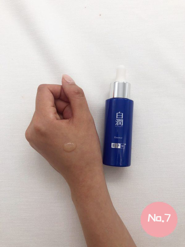 香港美白淡斑护肤品推荐,平价美白祛黄抗氧化推荐