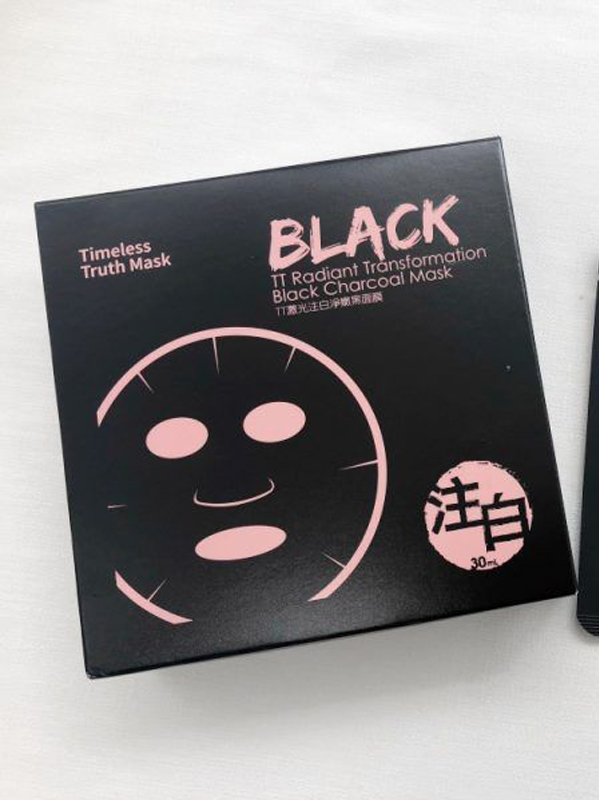 香港美白淡斑护肤品推荐,平价美白祛黄抗氧化推荐