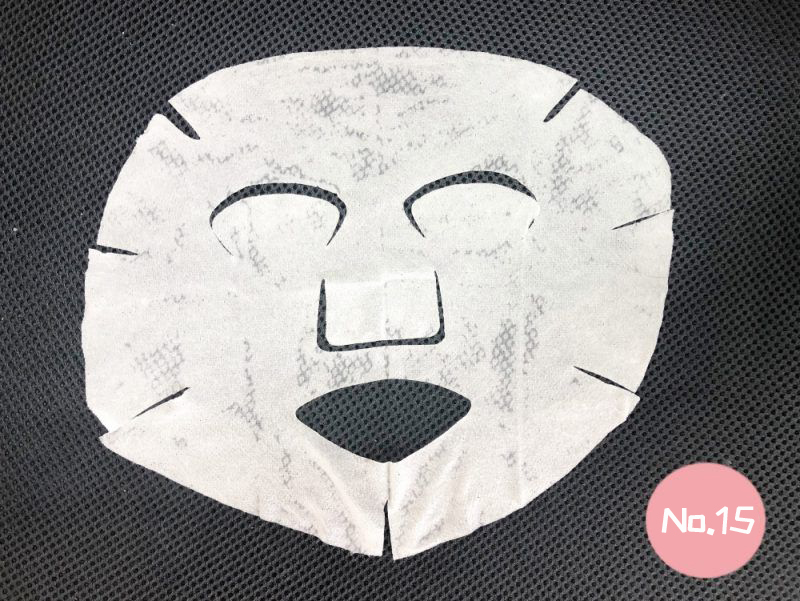 香港买啥？15款200元不到「美白好物」大推荐！洁面到面膜全都有