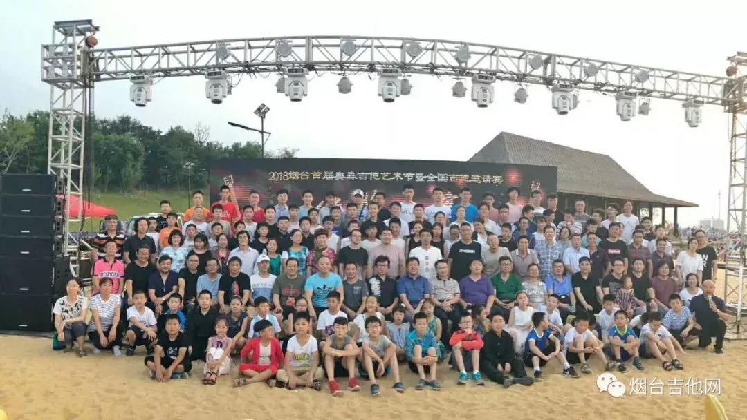 2017奥森音乐会,奥森音乐节第一季