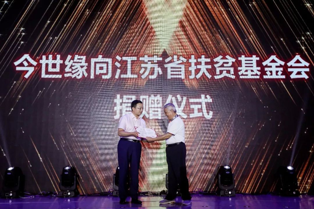 国缘入千元,水晶V锁定高端,名酒争夺战进入“千元赛点”?