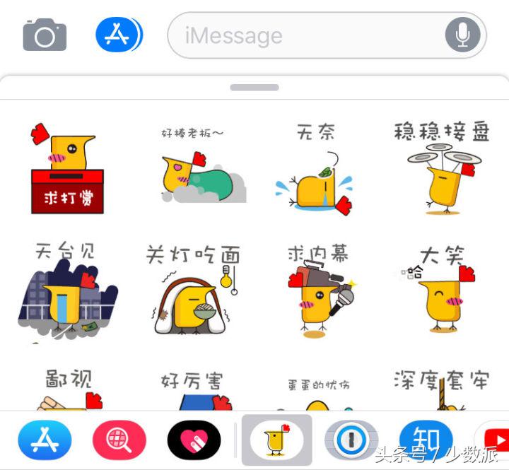 四款常备的基金app,最全最好用的基金app