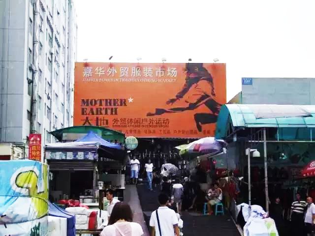 深圳失去了就会爱上的城市,深圳现状是什么