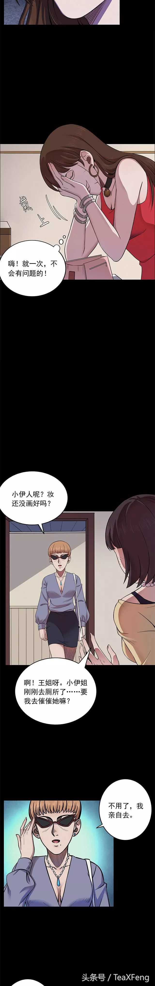 密集恐惧症海藻面膜测评,密集物体恐惧症慎入