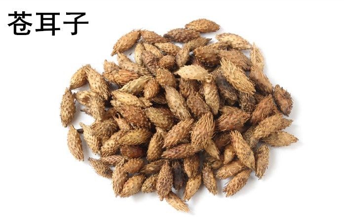 北京有哪些医院自制药品,值得收藏的各大医院的方子