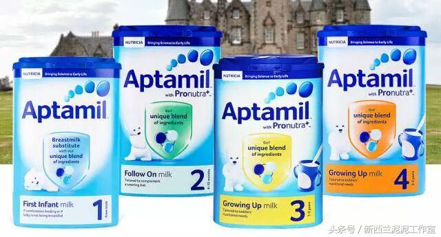 爱他美哪一款奶粉是新西兰的,荷兰进口爱他美奶粉有什么区别