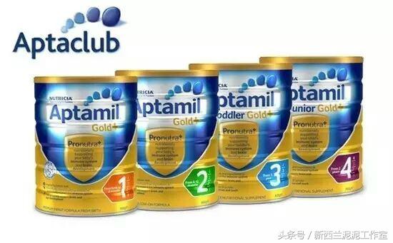爱他美哪一款奶粉是新西兰的,荷兰进口爱他美奶粉有什么区别