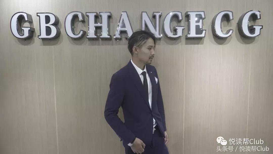 c位出道点亮客厅的美,c位出道抖音活动