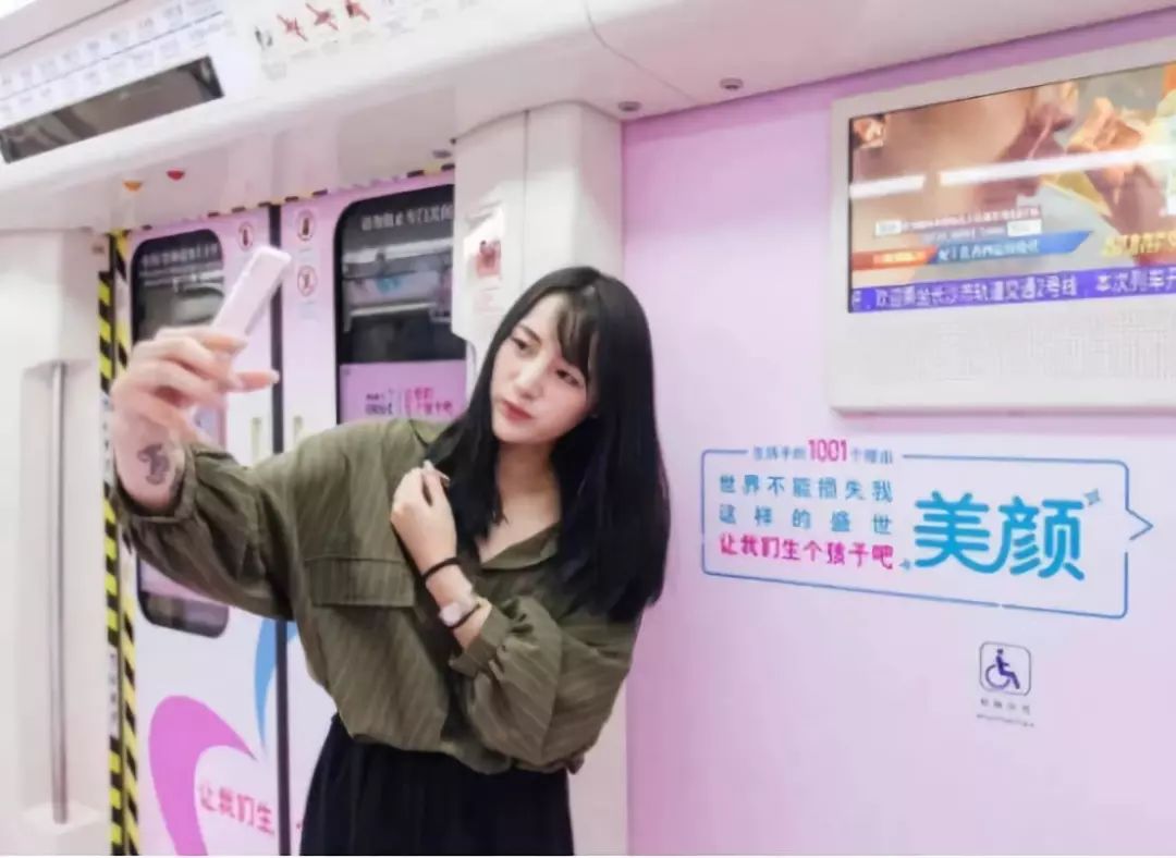 长沙地铁站生孩子,地铁上生孩子的理由