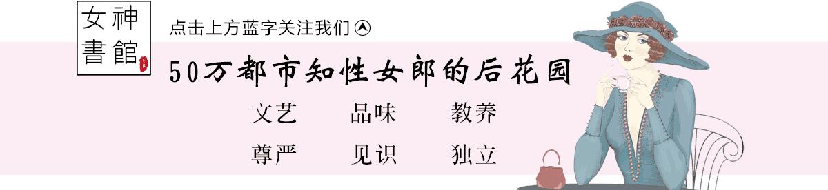 不靠炒作的人物,不靠绯闻涨人气