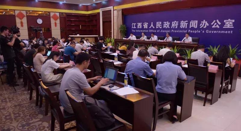 江西禁毒最新通告,江西省禁毒条例答案