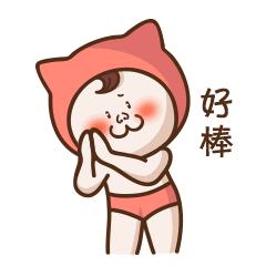 弓长岭汤河温泉小镇,弓长岭汤河温泉哪家好