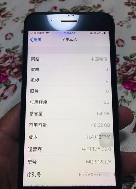 3899的美版iPhone8Plus,这是一款被低估机皇!
