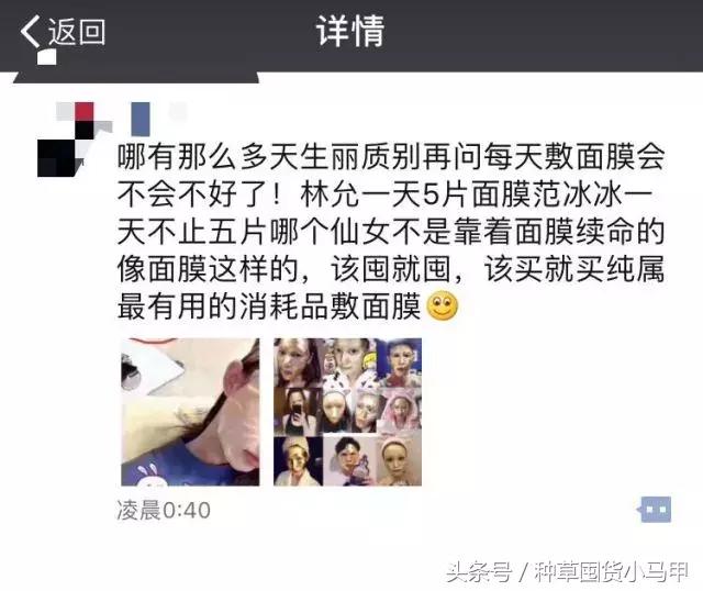 朋友圈代购怎么看价格,为什么朋友圈代购便宜