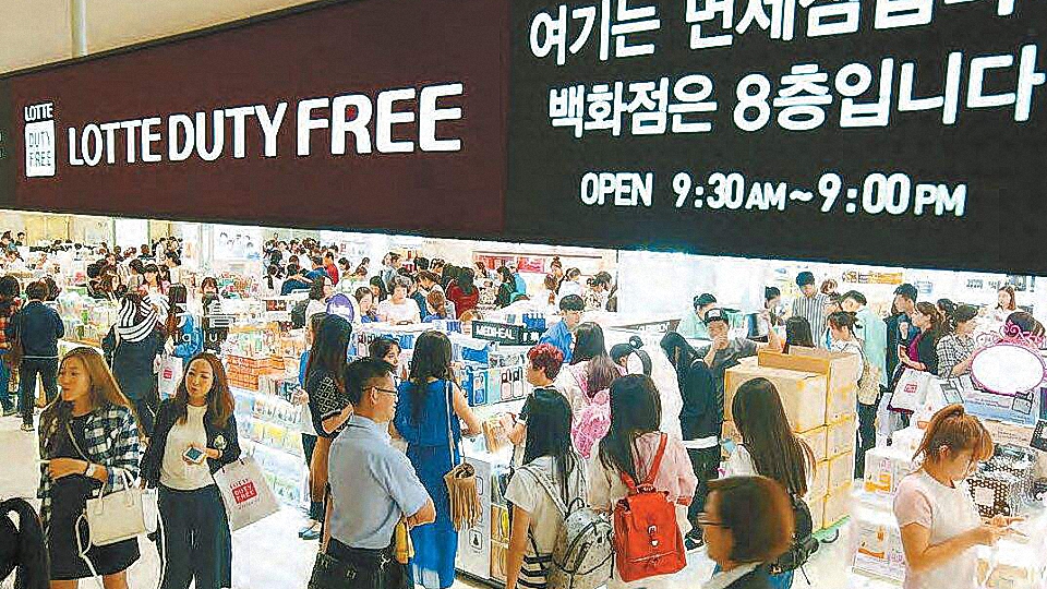 中国人给韩国送钱，韩国网友却直言，中国人不要来我们不欢迎！