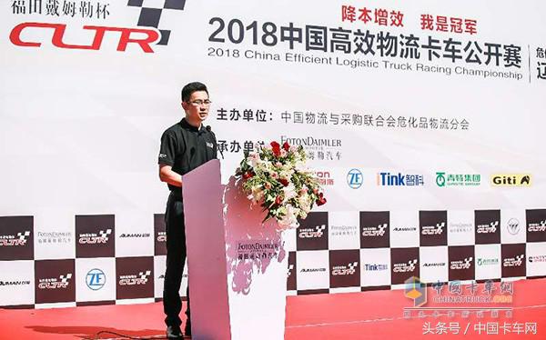 1分钟征服场地赛，百公里油耗25.36L欧曼谈“危”不色变