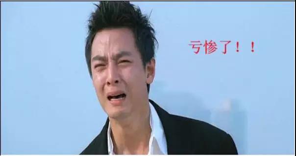 山东老字号博览会,中华老字号山东博览会门票