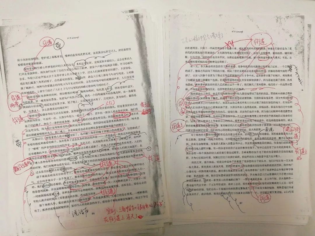 一本能当“凶器”的书，经历了怎样的“炼狱之苦”