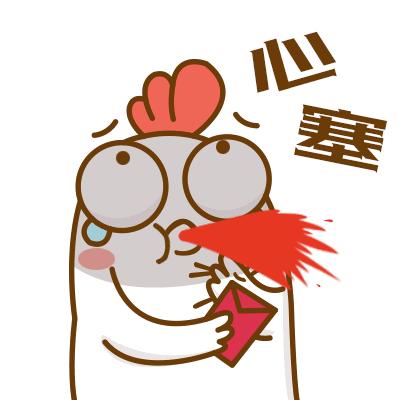 番茄炒鸡蛋妆容,番茄炒蛋日系妆