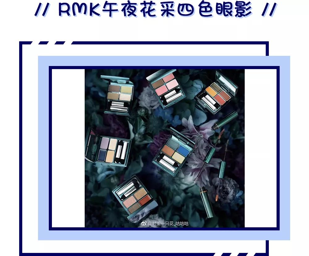 番茄炒鸡蛋妆容,番茄炒蛋日系妆