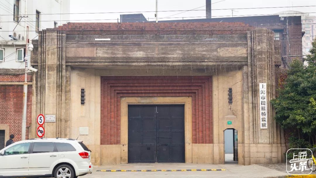 对不起，我要去虹口了！