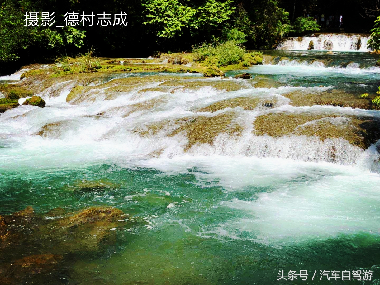 走遍千山万水，终见荔波好山好水