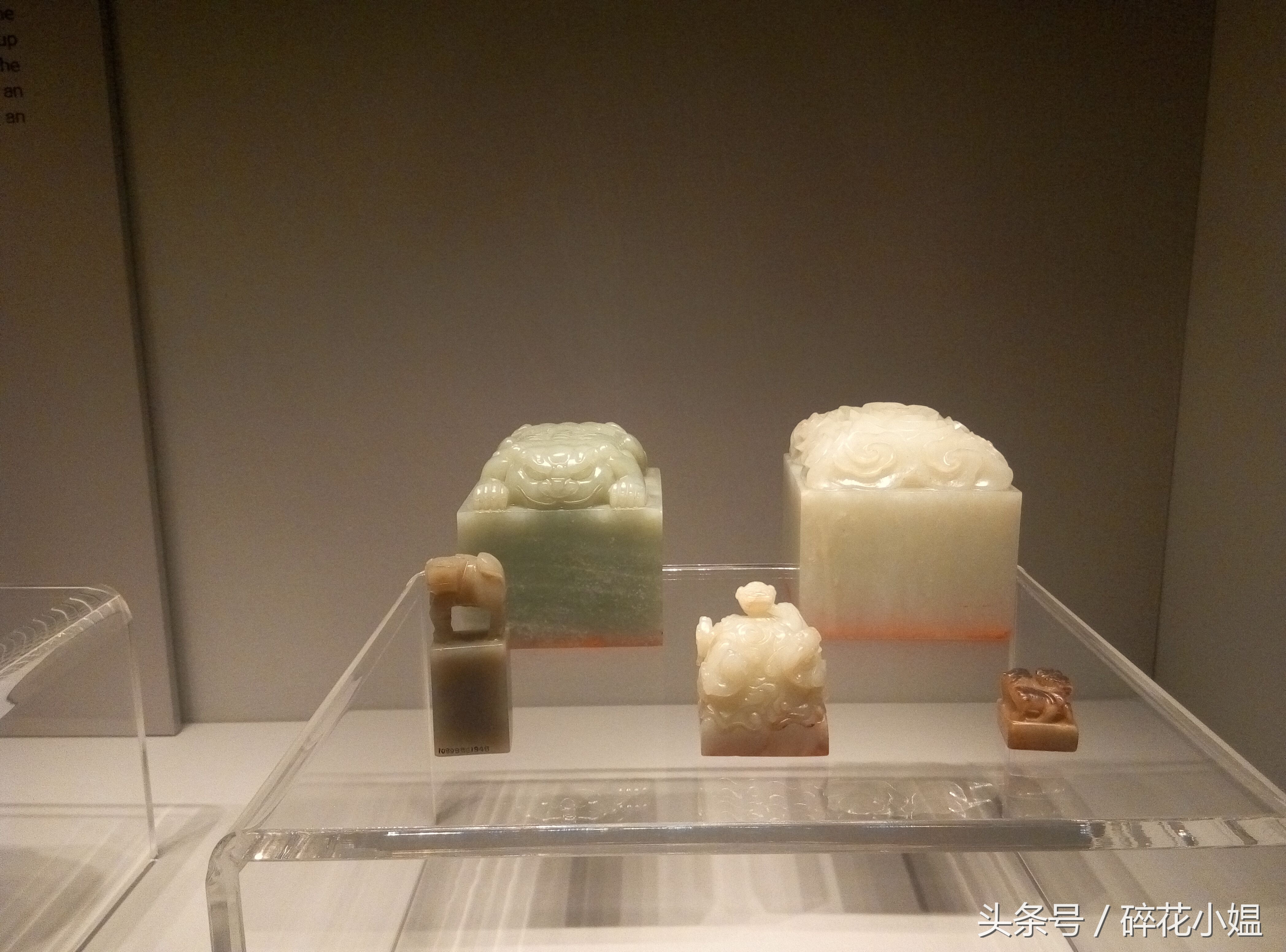 东方明清仿古玉器展,清代宫廷玉器展