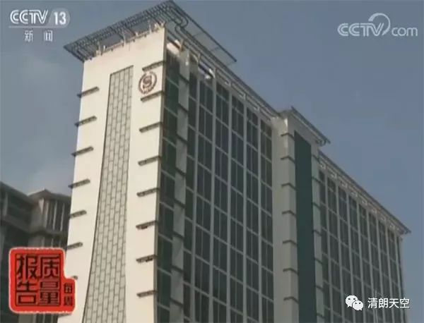 去哪儿网被曝光,去哪儿网回应被处罚