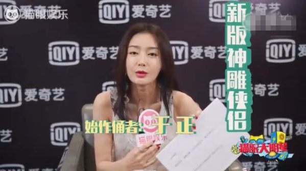 秦岚靠延禧攻略翻红,秦岚延禧攻略漂亮分析