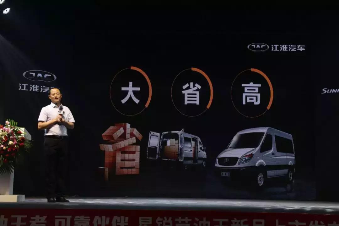 江淮星锐节油王长轴版价格表,云南省昆明市江淮星锐节油王专卖