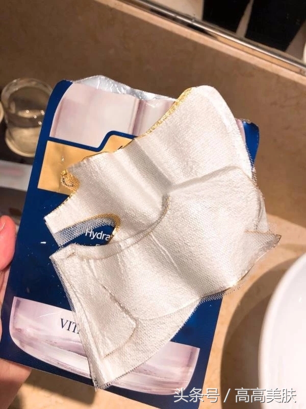 ahc黄金锡纸面膜敷多久,ahc黄金锡纸面膜里面纱布用摘掉么