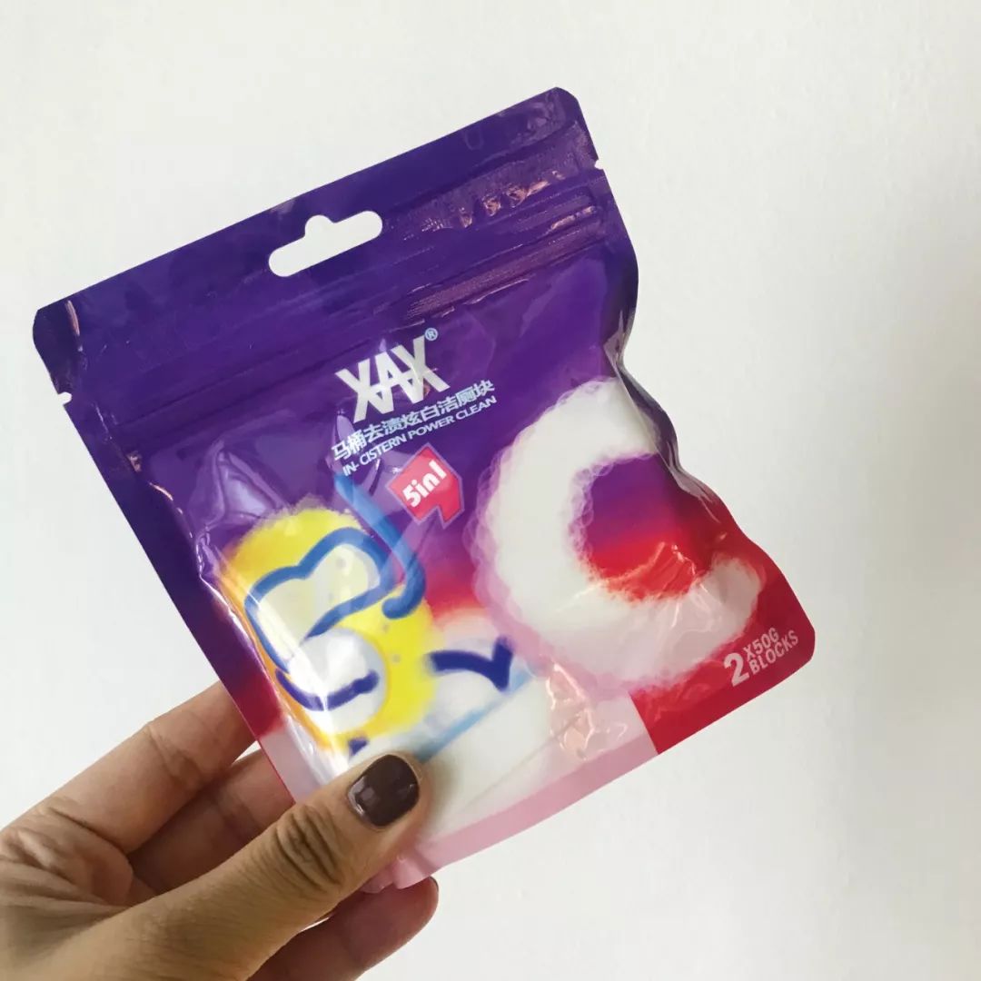 周末值得买的东西,周末买买买好物推荐