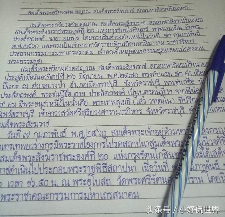 强迫症看了很舒服的100张图,密集强迫症照片