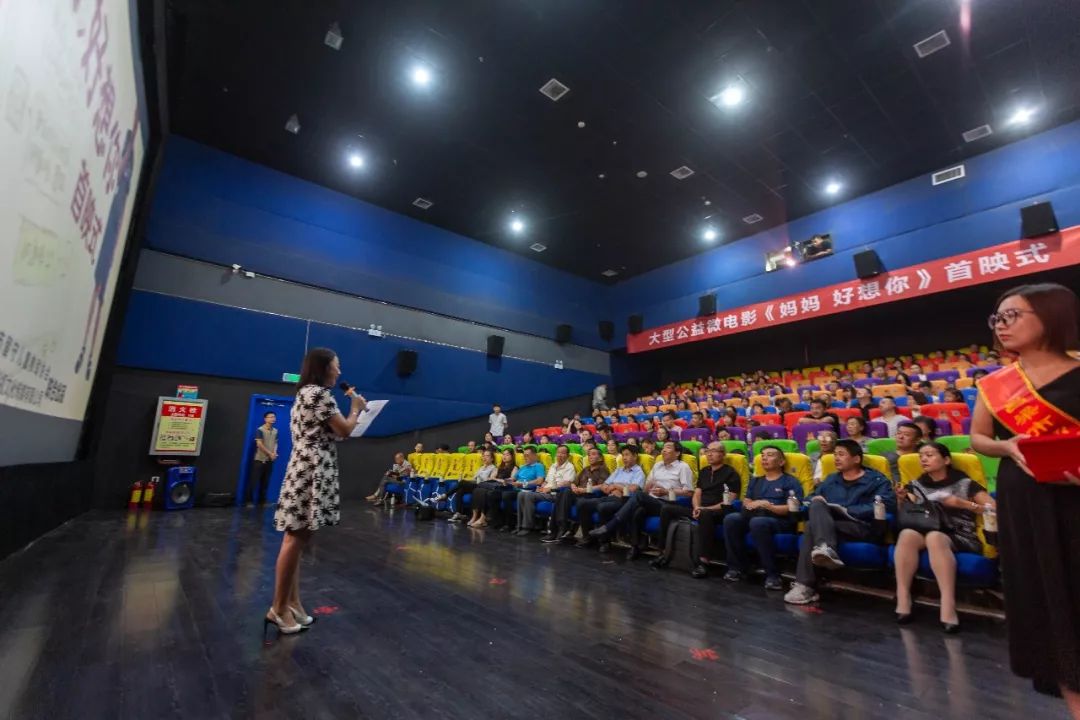 妈妈好想你抖音完整版,妈妈好想你电视剧