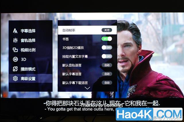 视易硬盘播放器,视易点歌机电脑硬盘