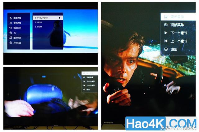 视易硬盘点歌机,视易点播机