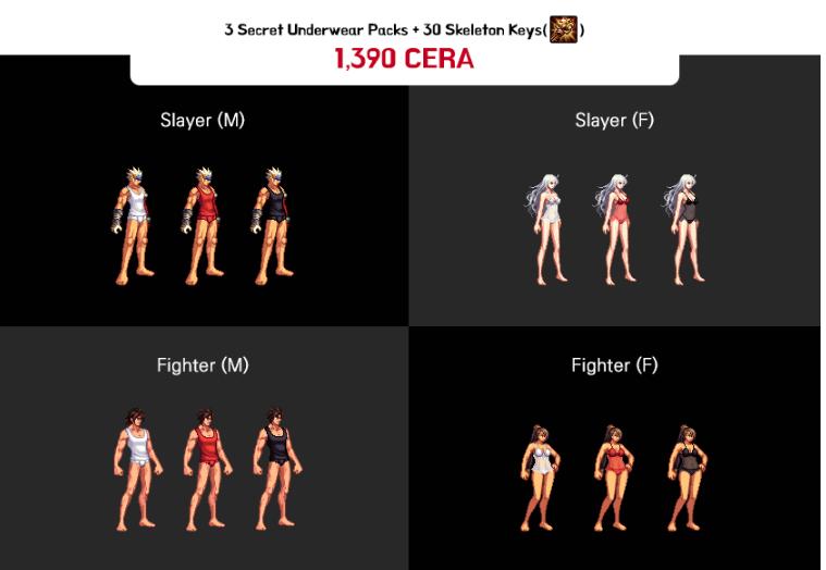 dnf国服测试服,国服dnf看不了cg