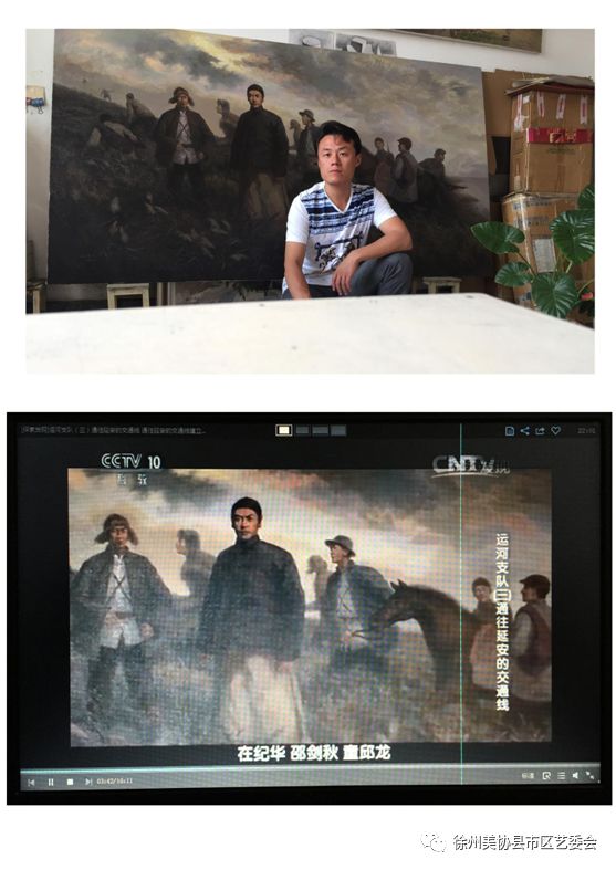 邳州美术家推介|姚圣夫