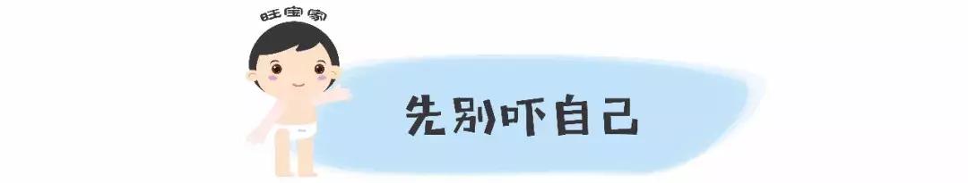 宝宝从床上摔下来怎么正确处理,宝宝从床上摔下来父母接住视频