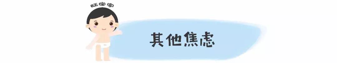 宝宝从床上摔下来怎么正确处理,宝宝从床上摔下来父母接住视频