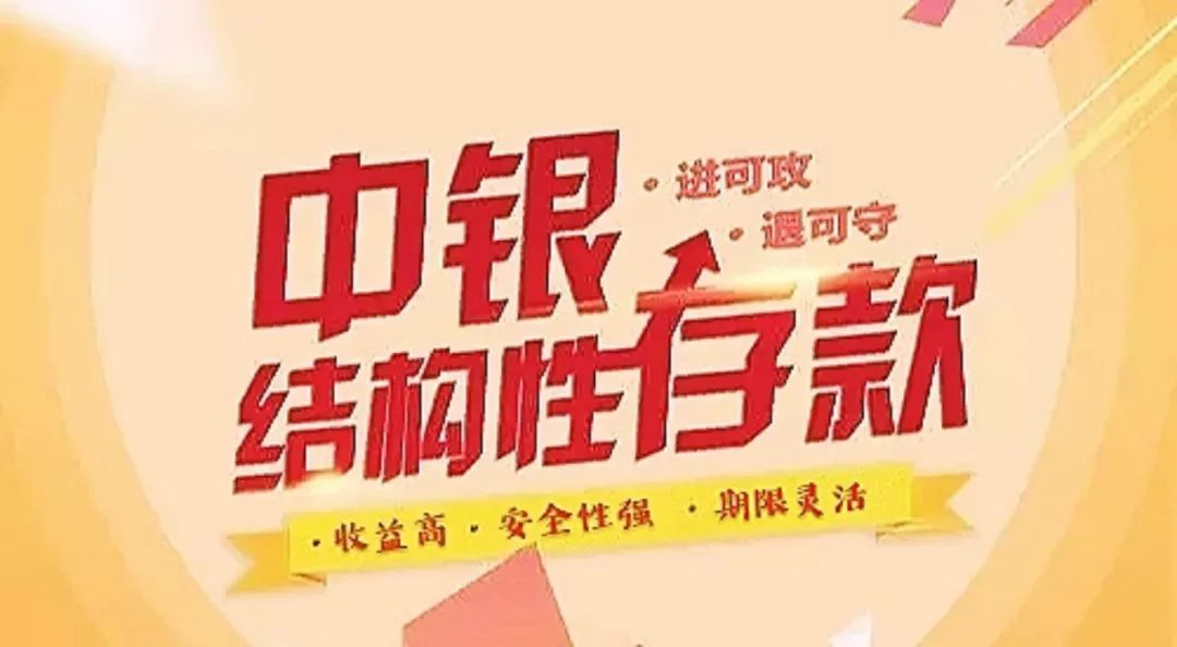 近1个月内，你家的电视可能会出现雪花、黑屏现象，别慌，原因是……