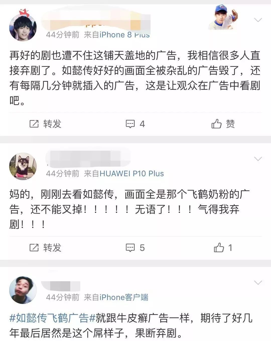 飞鹤打广告的奶粉,飞鹤奶粉广告属于夸大宣传吗