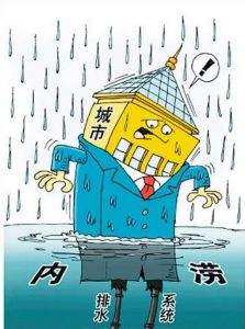 台风内涝主要前兆,台风暴雨后被淹了怎么办