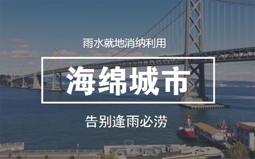 台风内涝主要前兆,台风暴雨后被淹了怎么办