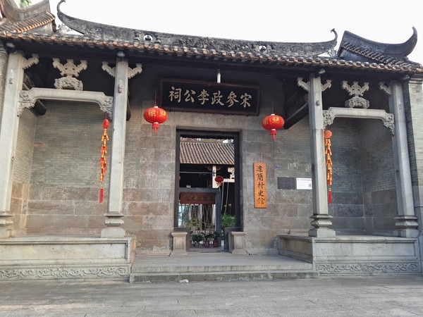 顺德逢简水乡出名小店,顺德逢简水乡属于哪个镇