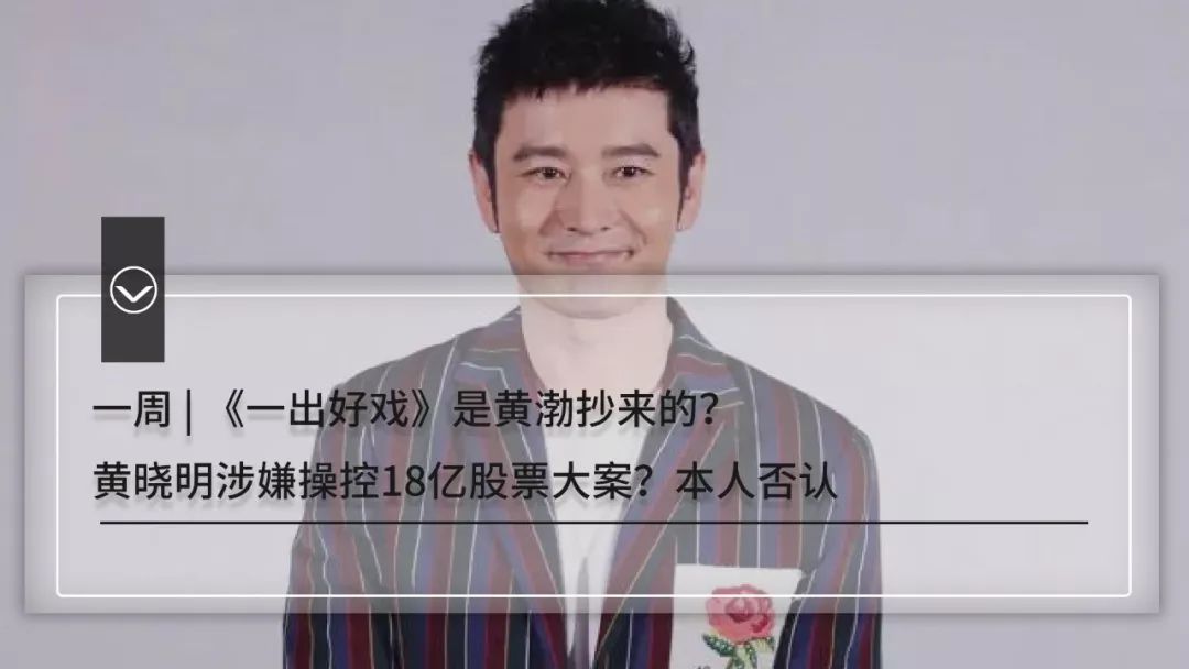 陈坤倪妮古装剧,陈坤评价倪妮电视剧