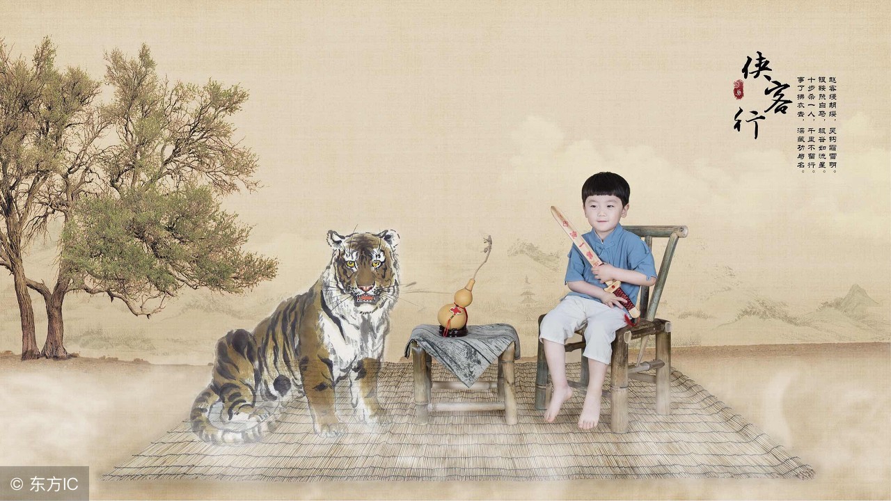 唐诗中有诗意的成语,两个源自古代古诗的成语